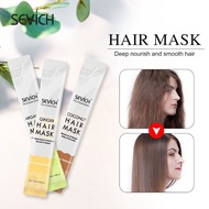 SEVICH Hair Mask Argan Oil Coconut Ginger Repair Damaged Hair Deeply Nourished