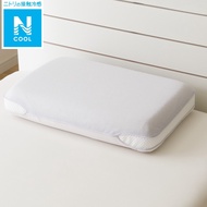 NITORI LOW REPULSION PILLOW COOL TOUCH REVERSIBLE WASHABLE P2404