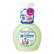 Kirei Kirei Anti-Bacterial Hand Soap, Refreshing Grape, 250ml