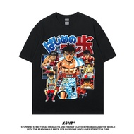 Anime Shirt: Hajime no Ippo (First Step To The Circle) [COD]
