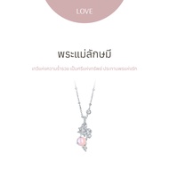 Ravipa | พระแม่ลักษมี Lotus Blossom necklace - สร้อยคอ