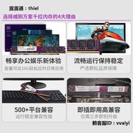 內存條ADATA威剛萬紫千紅DDR4 2400 4GB 2666 8G 3200 16G臺式機內存條