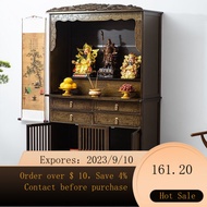 NEW Buddha Shrine Clothes Closet Altar Household Buddha Cabinet Altar Buddha Shrine God of Wealth Statue Cabinet Shrin