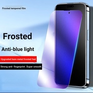 9H Frosted Glass Sticker Anti Blue Light Suitable for Huawei P40 P30 Pro nova 5T 4e 3 3i 3e Y7 Y9 An
