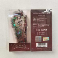 【Ready Stock】alien stage blind box keychain plushie merch bunny seriesMarch Beast Alien Stage Drowin