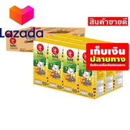 ❤️คุณภาพดี❤️ โออิชิ ชาเขียวพร้อมดื่ม รสน้ำผึ้งผสมมะนาว 180 มล. แพ็ค 36 กล่อง รหัสสินค้า LAZ-255-999F