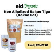 Eid Organic : COMBO NON ALKALIZED KAKAO TIGA (CACAO BUTTER MASS COMBO)