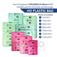 HD Plastic Bag (Thickness 0.04mm) [ Semi Transparent ] HOT BAG 6x9" /7x10" / 8x12" / 9x14" / 12x12 "/ 12x18" / 14x20"