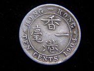 BRITISH HONG KONG - 1904年英屬香港一毫(Silver Cents)銀幣(英皇愛德華七世像)