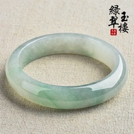 Women Natural Emerald Jade Bangle Bracelet Mother's Gift Ice Green Jade Bracelet Myanmar With Certificate