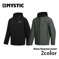 MYSTIC 防寒外套 Manic 防水防風外套 潛水衣 防寒衣 衝浪 潛水 浮潛 自由潛水 潛水外套 潛水上岸