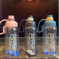 1.7L DRINKING BOTTLE 1.8L/ 2L/2.5L BPA FREE BEAUTIFUL JUMBO SIZE DRINKING BOTTLE