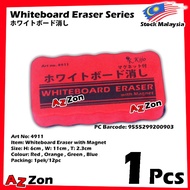 Whiteboard Eraser with Magnet 4911