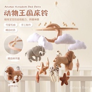 Baby Bedside Bells Toys 051H