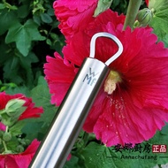 German WMF Futengbao High Temperature Resistant 270℃Non-Stick Pan Does Not Hurt the Pan Wok Spatula 