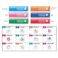 Pilot Frixion Stamp Moomin 姆明 可擦手帳印章