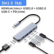 ส่งไวจากไทย YUNTONGHE 7in1 USB C Hub HDMI Rj45 100M VGA ประเภท C ถึง HDMI 2.0 RJ45 USB 3.0 PD 100W ส