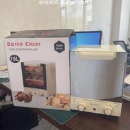 9L SILVER CREST OWEN 3LAYERS BAKING PLATE家用烤箱帶烤架小型