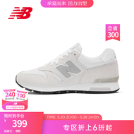 NEW BALANCE NB 官方休闲鞋男鞋女鞋轻便舒适透气百搭565系列情侣运动鞋 浅灰 ML565EW1 39.5 (脚长24.5cm)