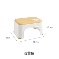 Stool for Putting on Shoes Plastic Thickened Bathroom Bathing Stool Adult Children Changing Shoes St