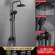 QCIO superior productsBlack Shower Head Set Household Shower Bathroom Nordic Bath Shower Head Set Copper Faucetpreferent