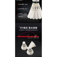 Club Yashilong Red Badminton Durable Ratio No. 66