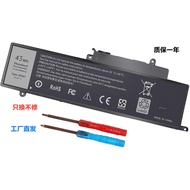 Suitable for Dell Inspiron 13 7347 7348 11 3147 3148 GK5KY Laptop Battery