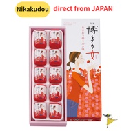 [direct from Japan] Hakata Woman Amaou Strawberry Milk Flavor 10-Piece Box Hakata Souvenir Fukuoka S