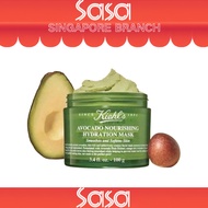 【Buy 5 get 2 free】 K * ie Avocado Mask 100g
