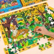 Children Jigsaw Development Intelligence 5-6-8 Years Old Boys Girls Toys Early Education Animal Jigs