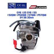GY6 125 150CC ATV Motorcycle Carburetor 152QMI 1P52QMI 157QMJ 1P57QMJ