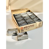 HWARANG ERASER, KOREAN BLACK GUM | NINETYFIVE ART SHOP