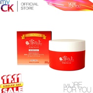 Yukinoue 雪之上 All In One Gel (For Firm + Supple Skin) 80g