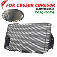 2023 For Honda CBR650R CB650R CB CBR 650R CB650 R 2019 - 2024 Motorcycle Accessories Radiator Guard 