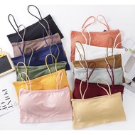 Soft Striped Sports Bra 605