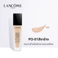 Lancome paris | รองพื้นปกปิดเต็มที่ทนนาน 30 มล
