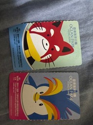 海洋公園門票