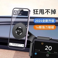 Screen Phone Holder Car Car Screen Phone Holder Suspended Screen Magnetic Holder Tesla molY Applicab