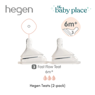 [ORIGINAL] Hegen Teat (2 Pack)