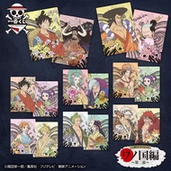 [One Piece] Ichiban Kuji Wano Kuni ~Act 2~ I Prize File Set