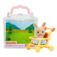 【Direct from Japan】Sylvanian Families Baby House (Baby House Stroller) B-34 ST Mark Certified 3 years and older Toy Dollhouse Sylvanian Families Epoch Co., Ltd. EPOCH