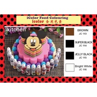 25g Icolor White Gel Paste Colouring / 8g Jelly Black Powder