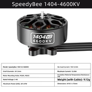 1404 V2 2.5 Inch Universal Brushless RC Motor 4S