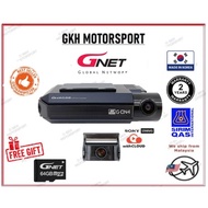 GNet G-ON4 4K UHD | FHD 2CH Premium Car DVR Recorder Dashcam Full Set - Front + Rear + Cable + SD Card (64GB)