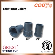 Sdd 1 AW Grest - Inner thread Sock 1" x 1" inner thread Sock 1 inch