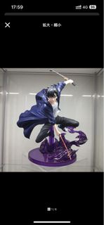 訂貨 ESPRESTO 我獨自升級 水篠旬 (成振宇) 程肖宇 Excite Motions- [ESPRESTO] SOLO LEVELING -EXCITE MOTIONS-VOL.1 Mizu