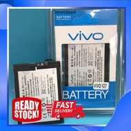 BATERI VIVO Y27-2014 B-76 BATTERY / VIVO Y27-2023 5G B-Z6 5000 mAh BATTERY