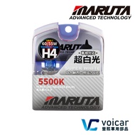 [Latest] Japan MARUTA Ultra White Halogen Bulb 9004 9005 HB3 9006 HB4 9007 5500K