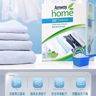 Cadangan produk laris Detergen Pencuci Pakaian Pemutih Berkecekapan Tinggi Amway U-Life 1KG, Pekat, 