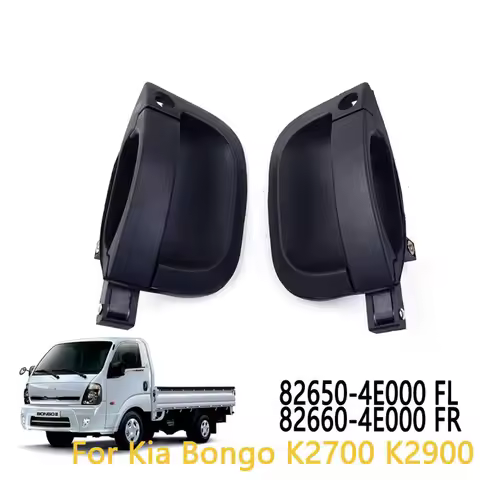 Light truck door handle For KIA BONGO II K2500 K2700 K2900 82650-4E000 82660-4E000